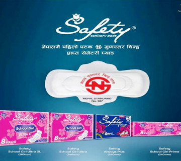 ‘सेफ्टी’ले प्राप्त गर्‍यो नेपाल गुणस्तर चिह्न